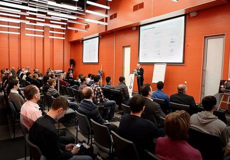 Глобал Инжиниринг—конференция в немецком центре в Москве. 