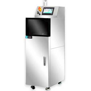 Установки отмывки и сушки пластин и подложек ꜛ HEYAN | С81/C120